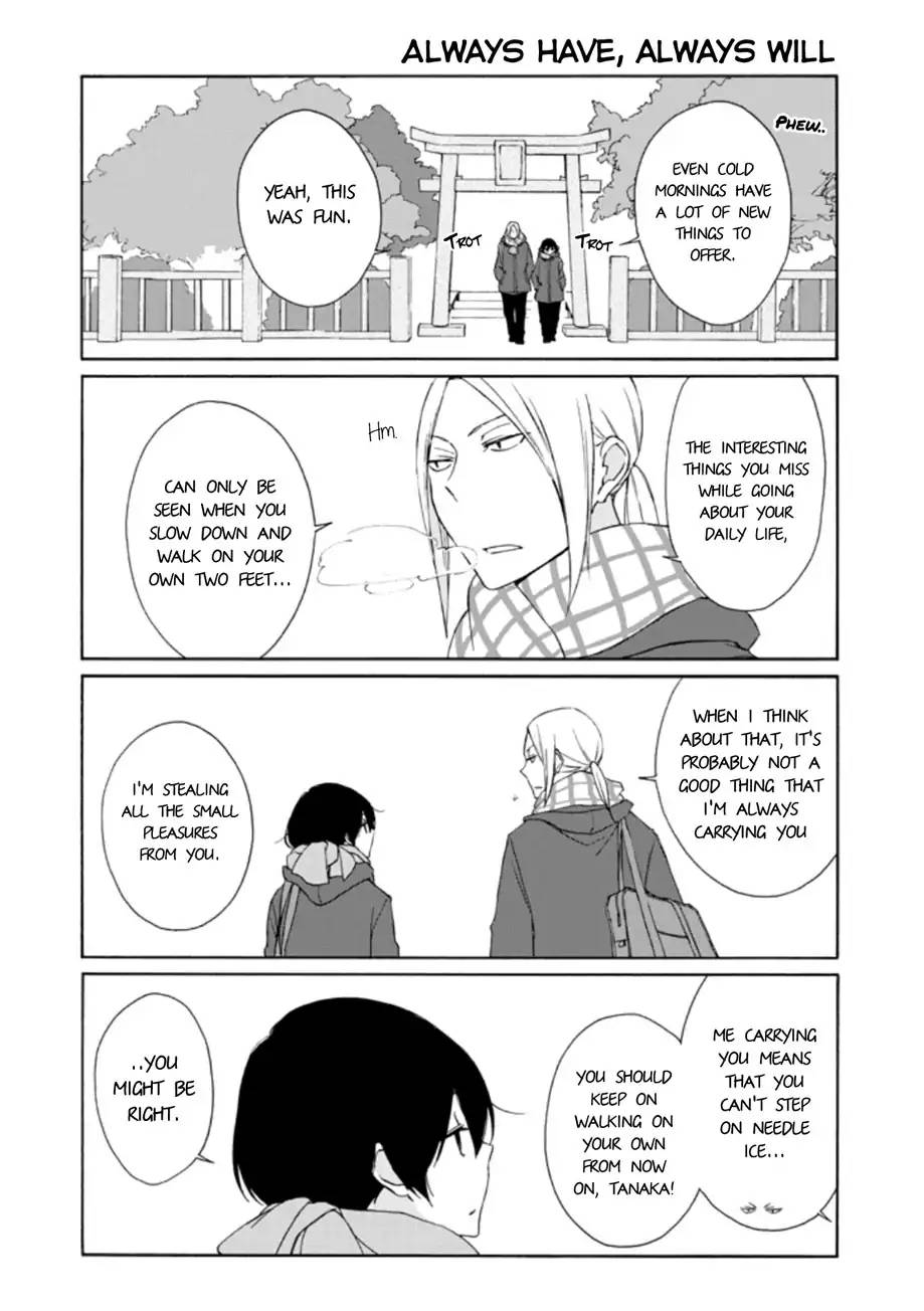 Tanaka Kun Wa Itsumo Kedaruge Chapter 82 Page 9