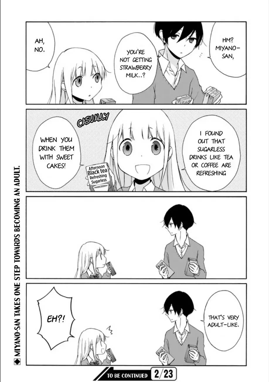 Tanaka Kun Wa Itsumo Kedaruge Chapter 83 Page 13