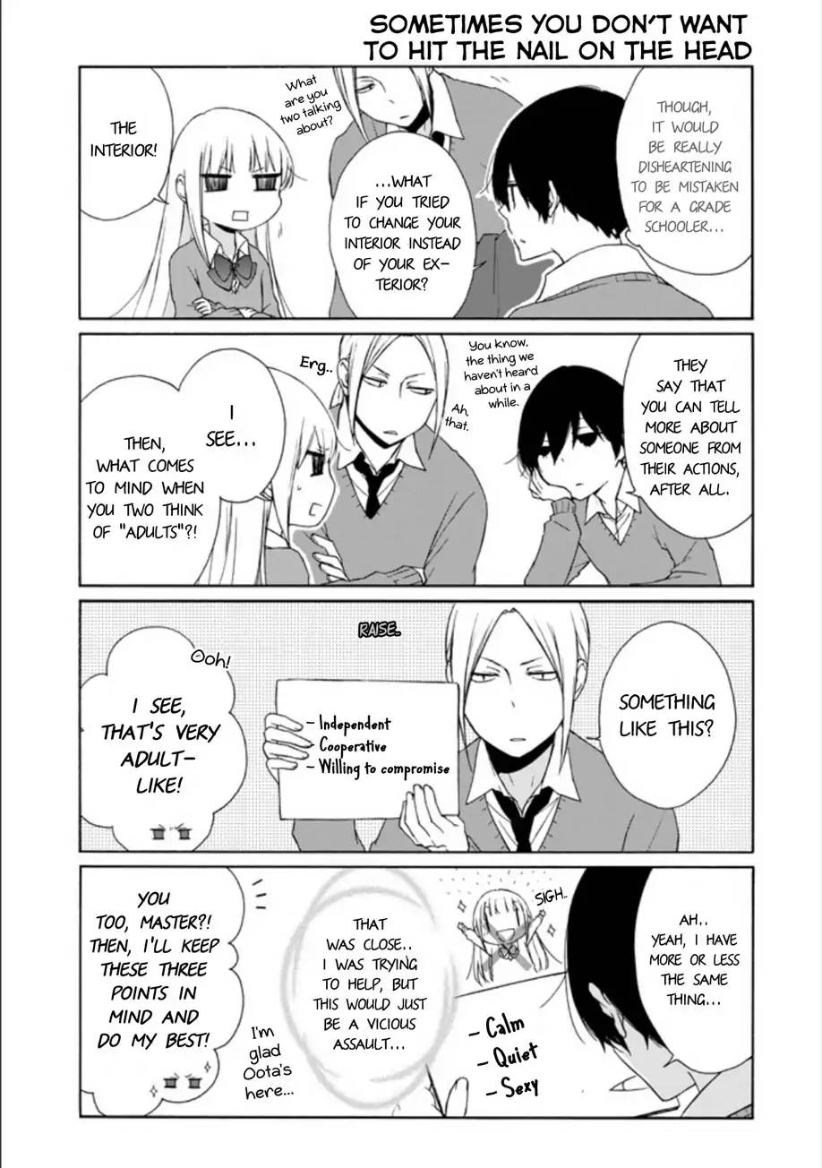 Tanaka Kun Wa Itsumo Kedaruge Chapter 83 Page 5