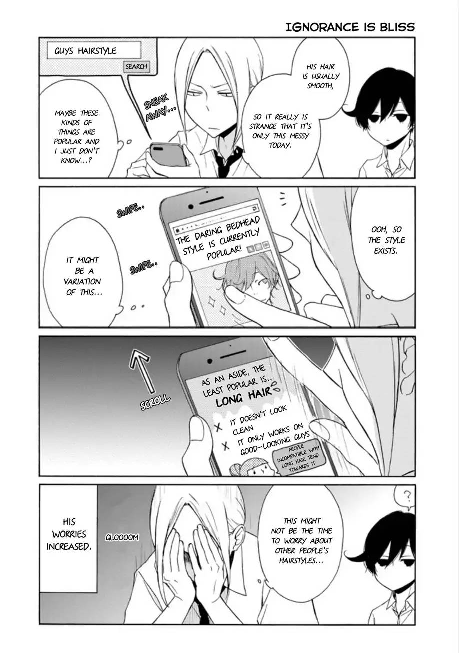 Tanaka Kun Wa Itsumo Kedaruge Chapter 86 Page 4