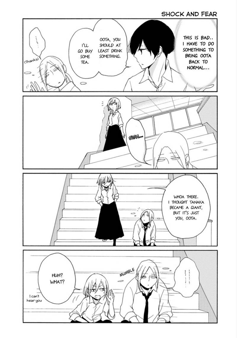 Tanaka Kun Wa Itsumo Kedaruge Chapter 92 Page 11