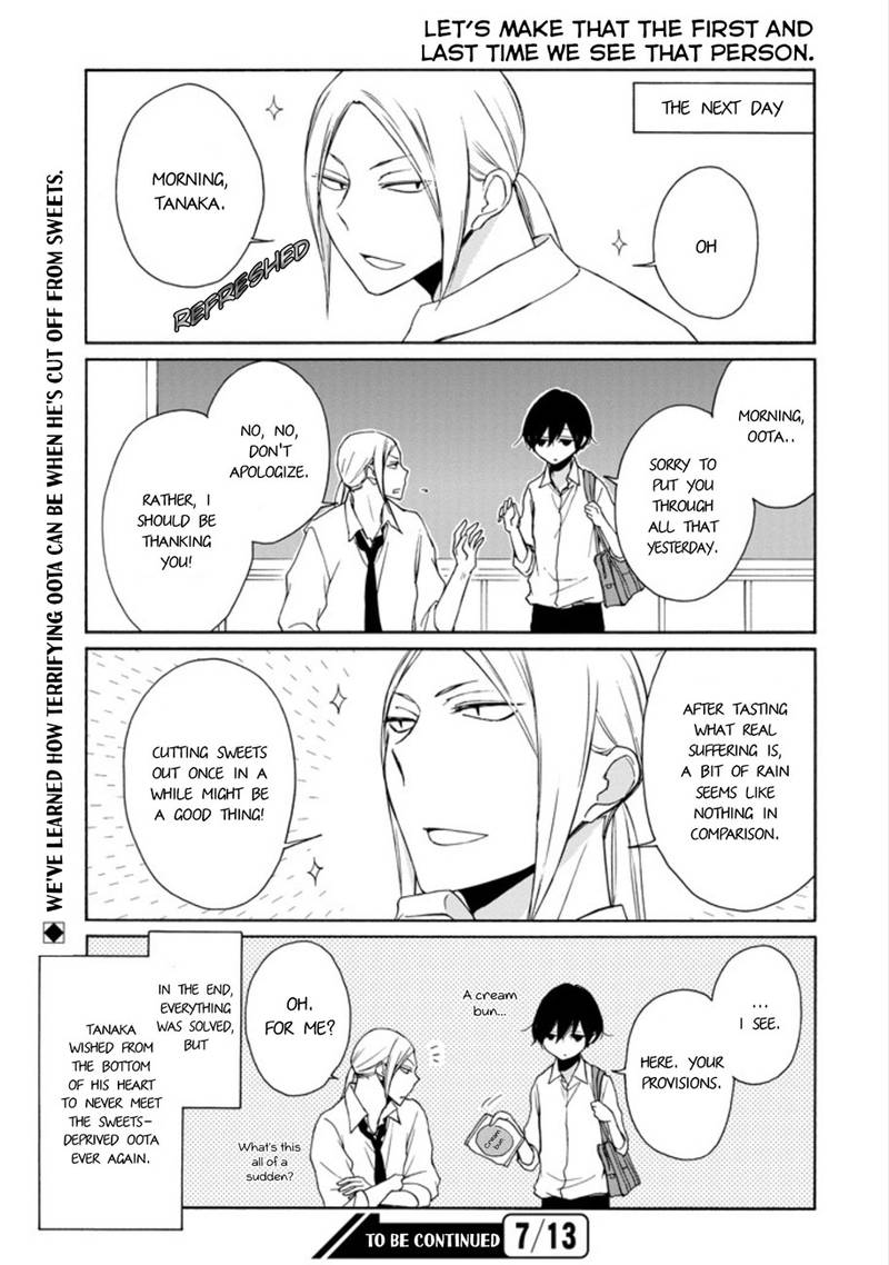 Tanaka Kun Wa Itsumo Kedaruge Chapter 92 Page 15