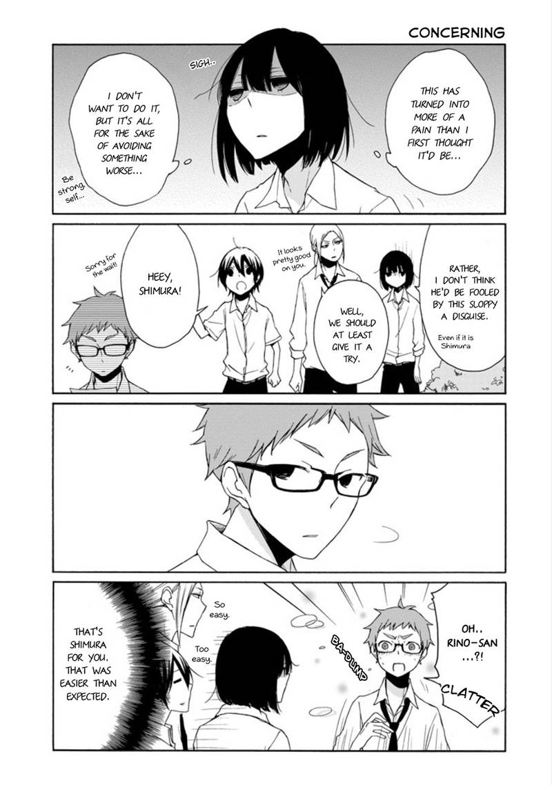 Tanaka Kun Wa Itsumo Kedaruge Chapter 94 Page 7