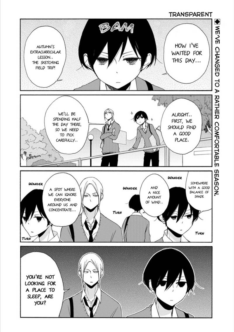 Tanaka Kun Wa Itsumo Kedaruge Chapter 97 Page 2