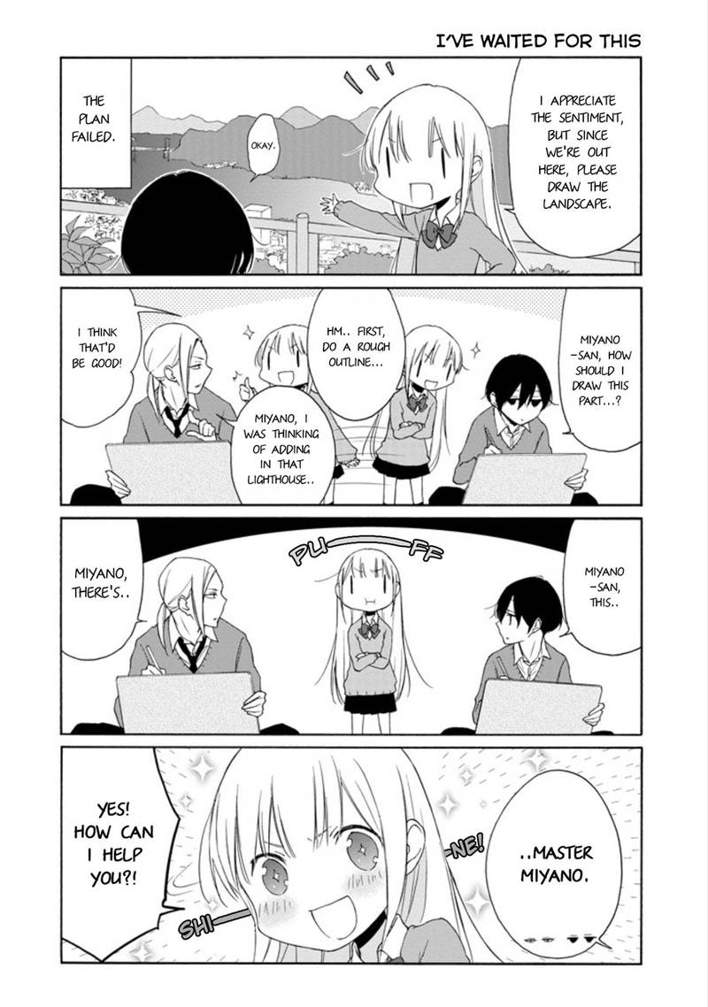 Tanaka Kun Wa Itsumo Kedaruge Chapter 97 Page 6