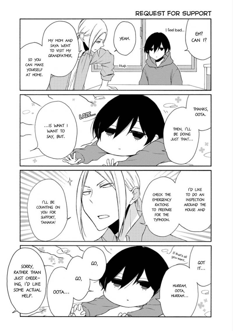 Tanaka Kun Wa Itsumo Kedaruge Chapter 99 Page 4