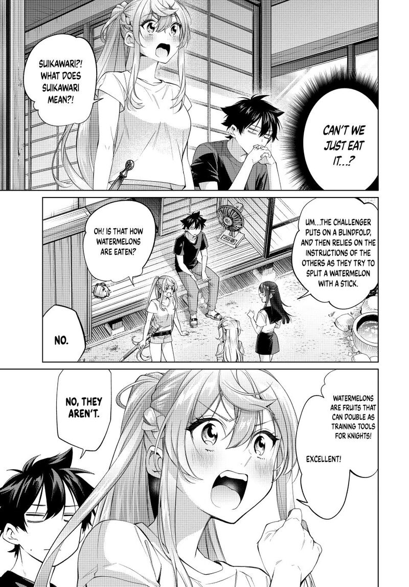 Tanbo De Hirotta Onna Kishi Inaka De Ore No Yome Da To Omowareteiru Chapter 62 Page 13
