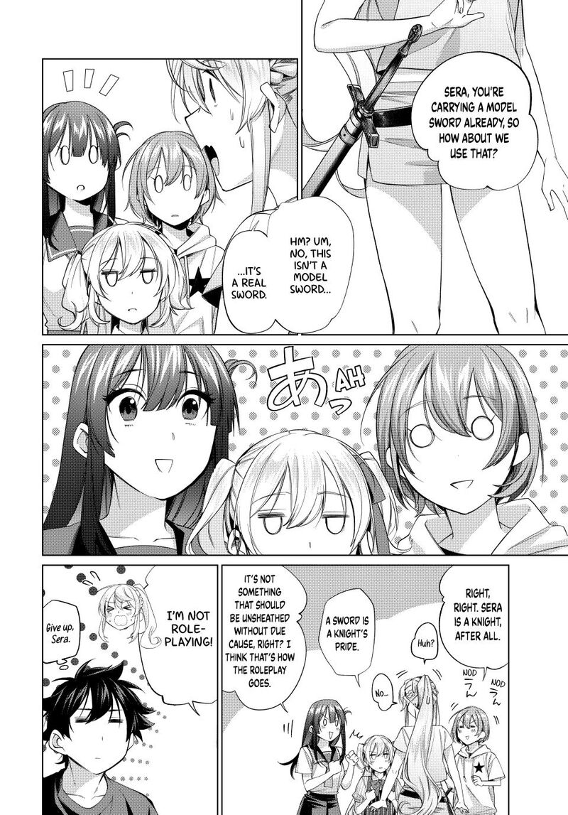Tanbo De Hirotta Onna Kishi Inaka De Ore No Yome Da To Omowareteiru Chapter 62 Page 14