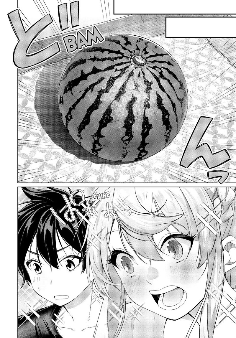 Tanbo De Hirotta Onna Kishi Inaka De Ore No Yome Da To Omowareteiru Chapter 62 Page 6