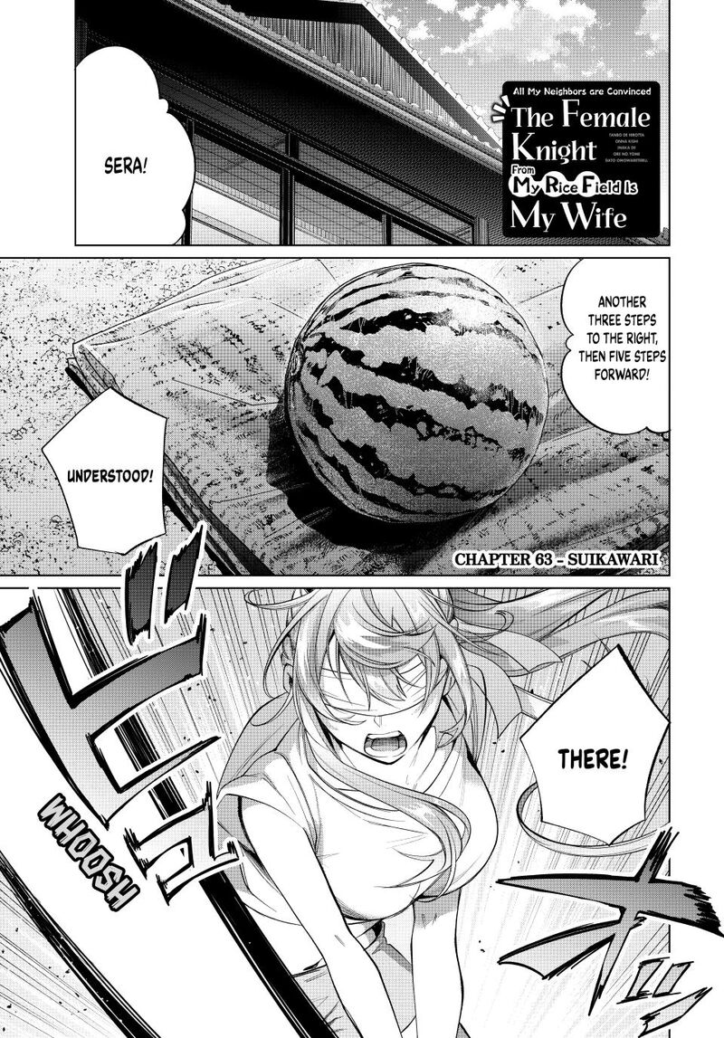 Tanbo De Hirotta Onna Kishi Inaka De Ore No Yome Da To Omowareteiru Chapter 63 Page 1