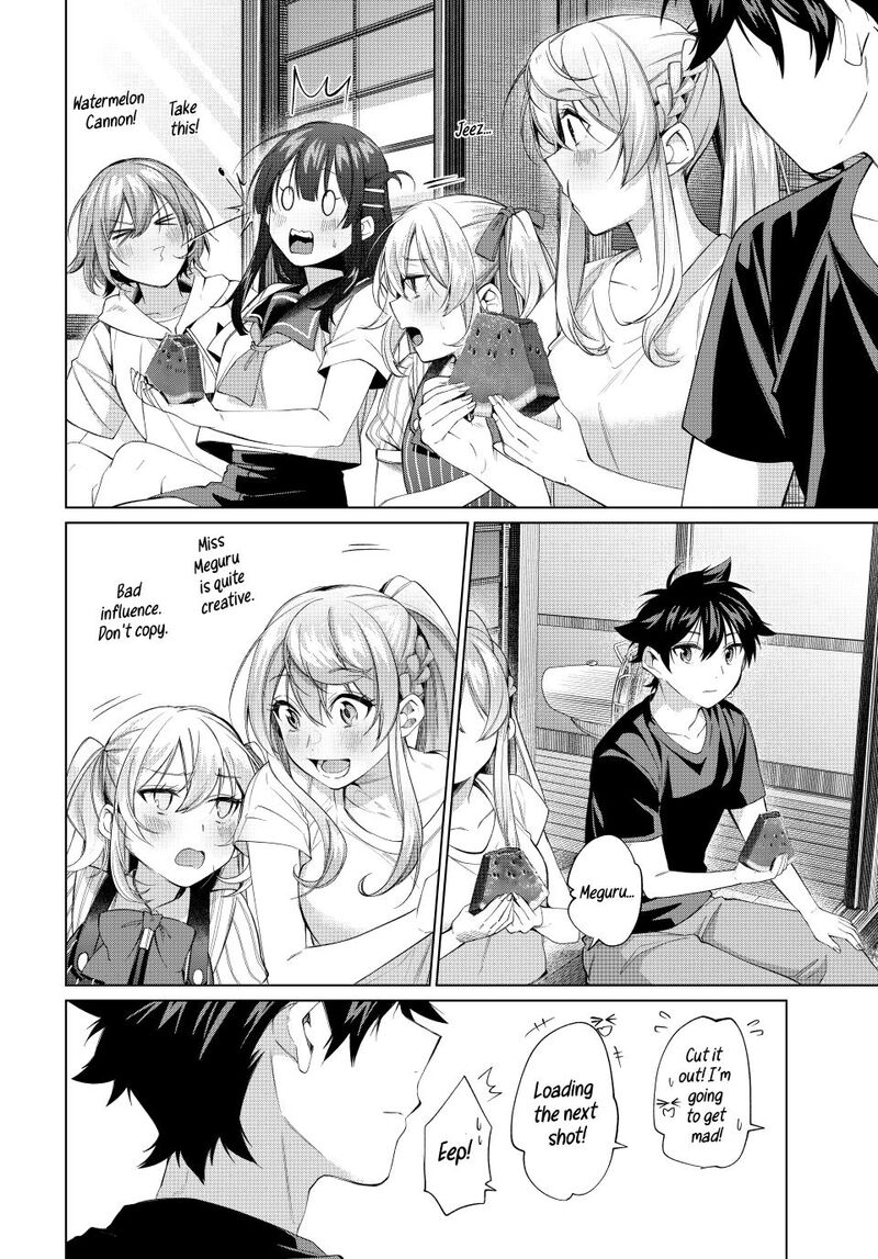 Tanbo De Hirotta Onna Kishi Inaka De Ore No Yome Da To Omowareteiru Chapter 63 Page 12