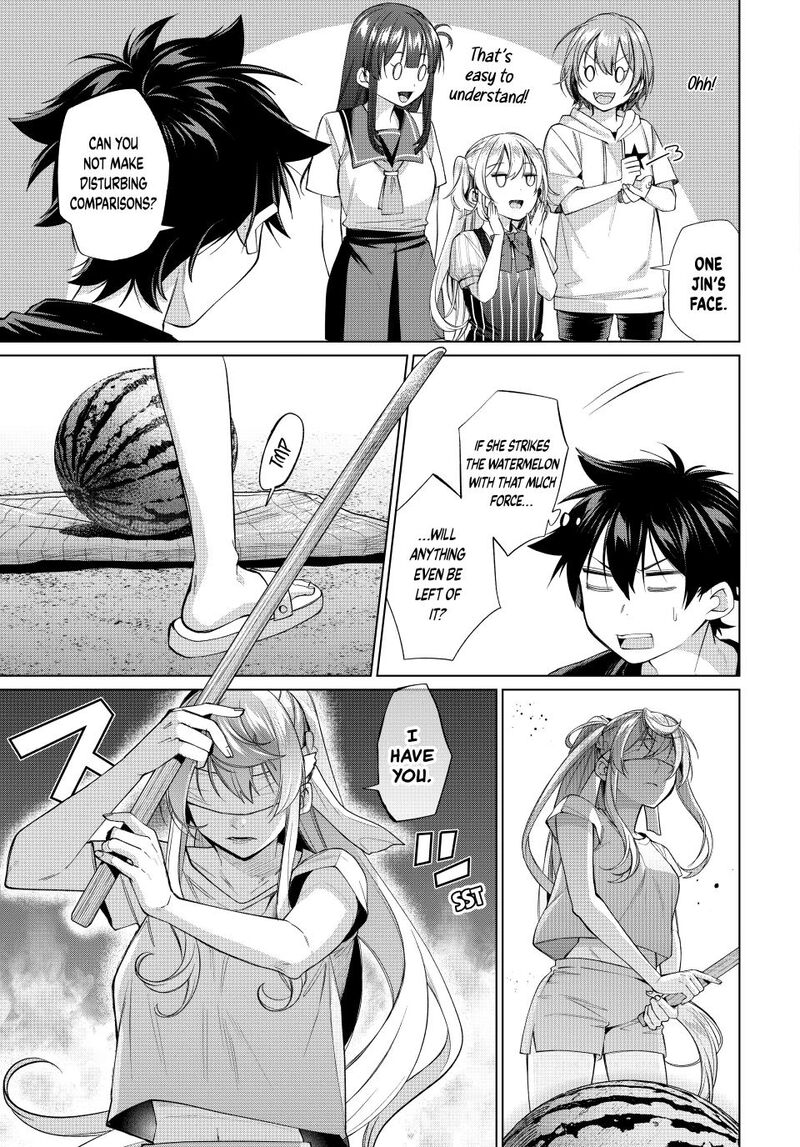 Tanbo De Hirotta Onna Kishi Inaka De Ore No Yome Da To Omowareteiru Chapter 63 Page 5