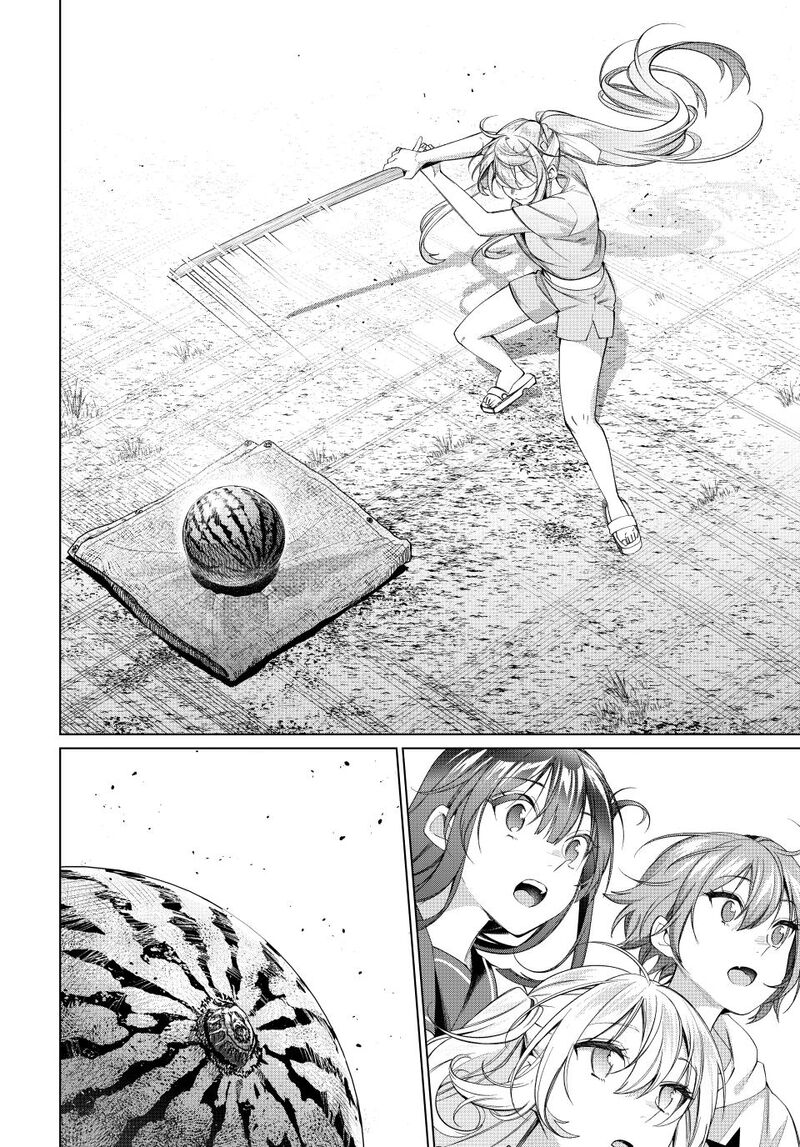 Tanbo De Hirotta Onna Kishi Inaka De Ore No Yome Da To Omowareteiru Chapter 63 Page 6