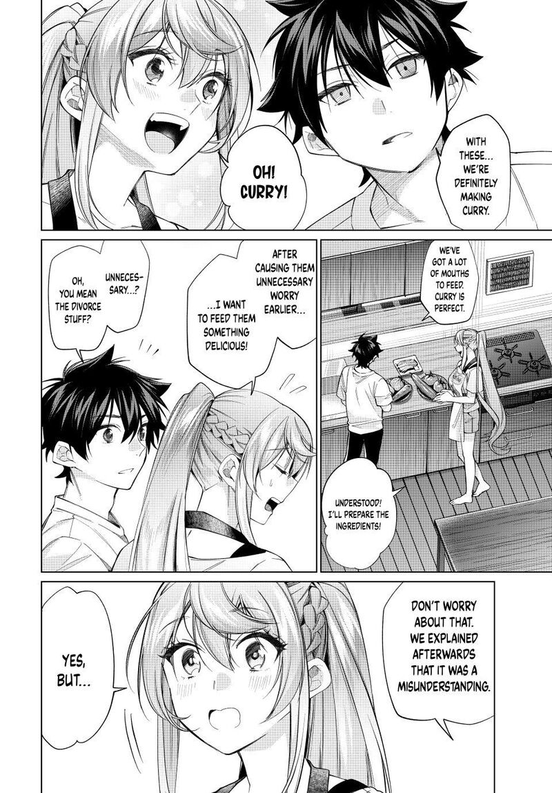 Tanbo De Hirotta Onna Kishi Inaka De Ore No Yome Da To Omowareteiru Chapter 70 Page 4