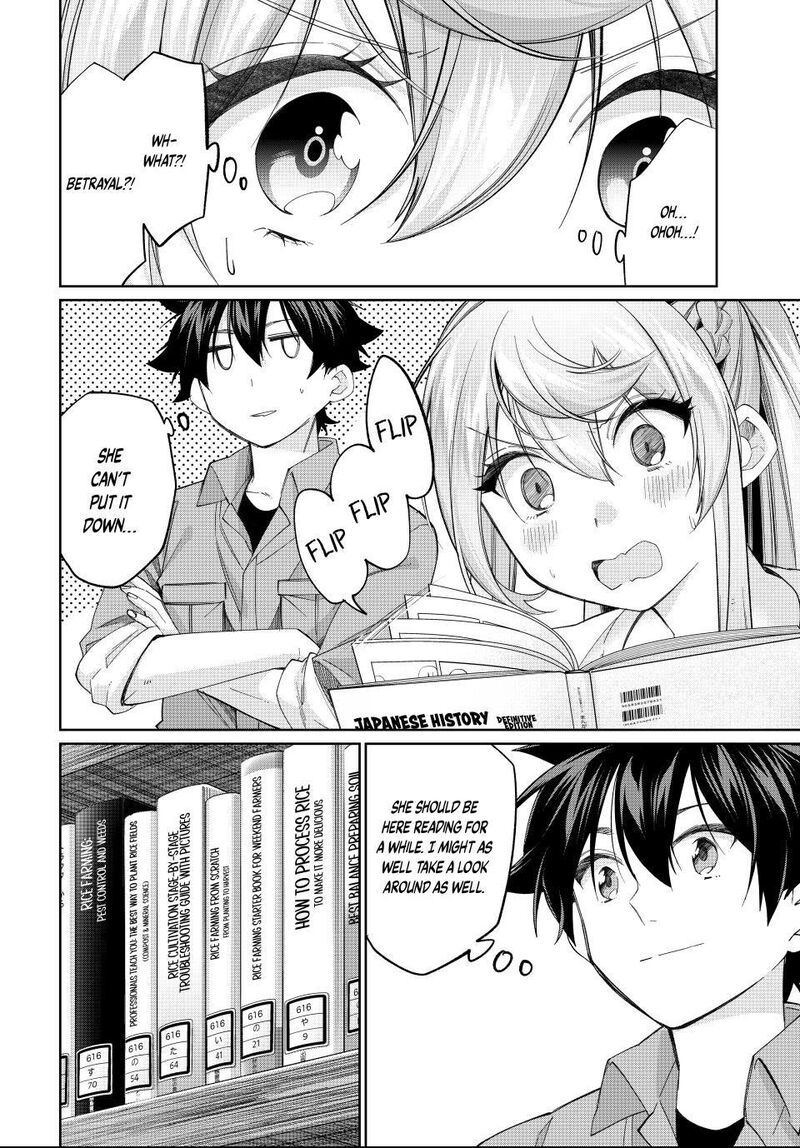 Tanbo De Hirotta Onna Kishi Inaka De Ore No Yome Da To Omowareteiru Chapter 71 Page 12