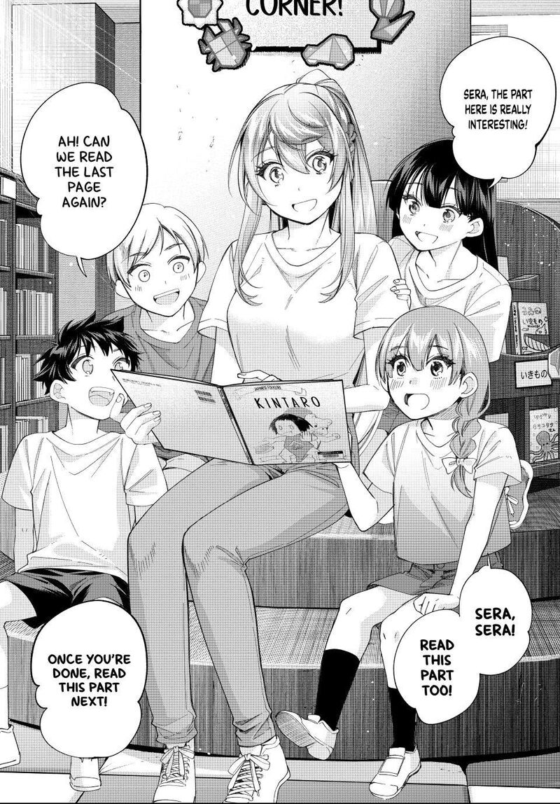 Tanbo De Hirotta Onna Kishi Inaka De Ore No Yome Da To Omowareteiru Chapter 71 Page 15
