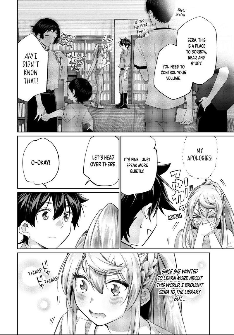 Tanbo De Hirotta Onna Kishi Inaka De Ore No Yome Da To Omowareteiru Chapter 71 Page 4