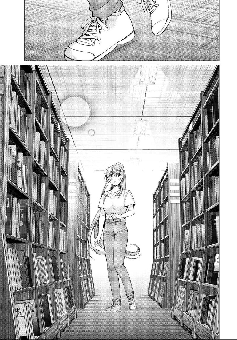 Tanbo De Hirotta Onna Kishi Inaka De Ore No Yome Da To Omowareteiru Chapter 71 Page 5