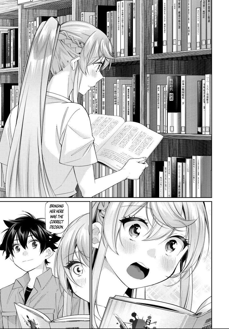 Tanbo De Hirotta Onna Kishi Inaka De Ore No Yome Da To Omowareteiru Chapter 71 Page 7