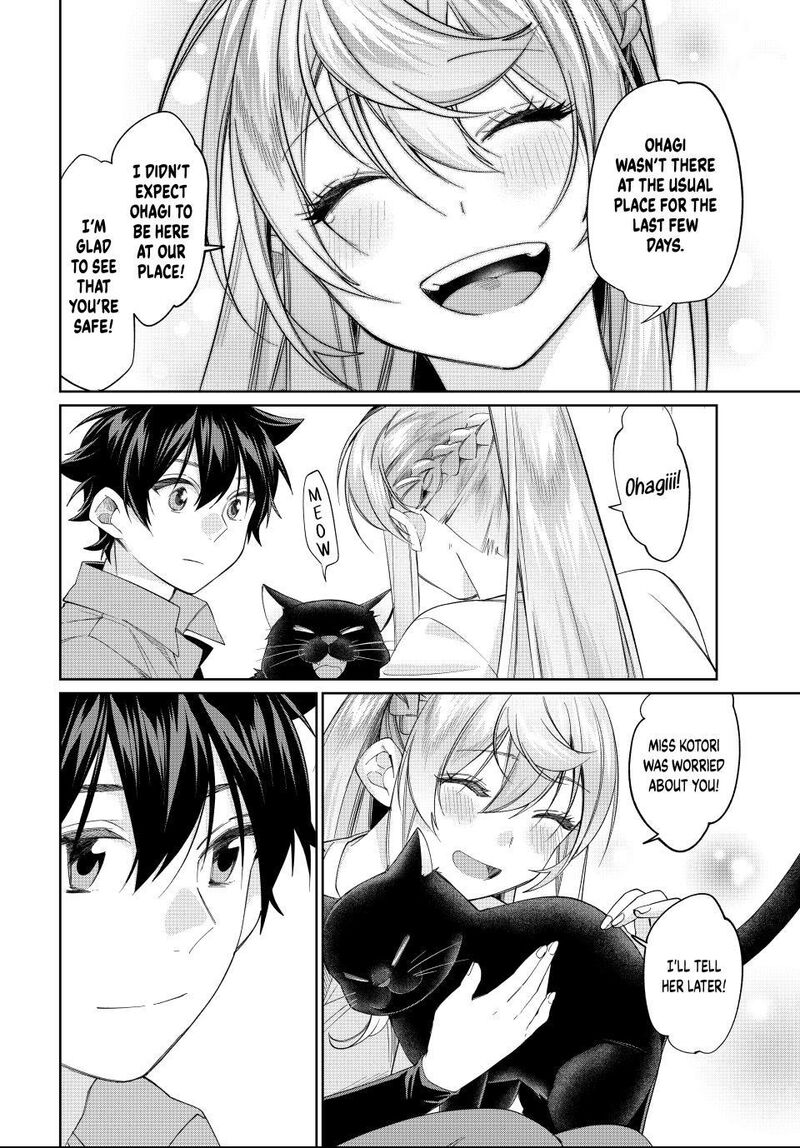 Tanbo De Hirotta Onna Kishi Inaka De Ore No Yome Da To Omowareteiru Chapter 72 Page 12