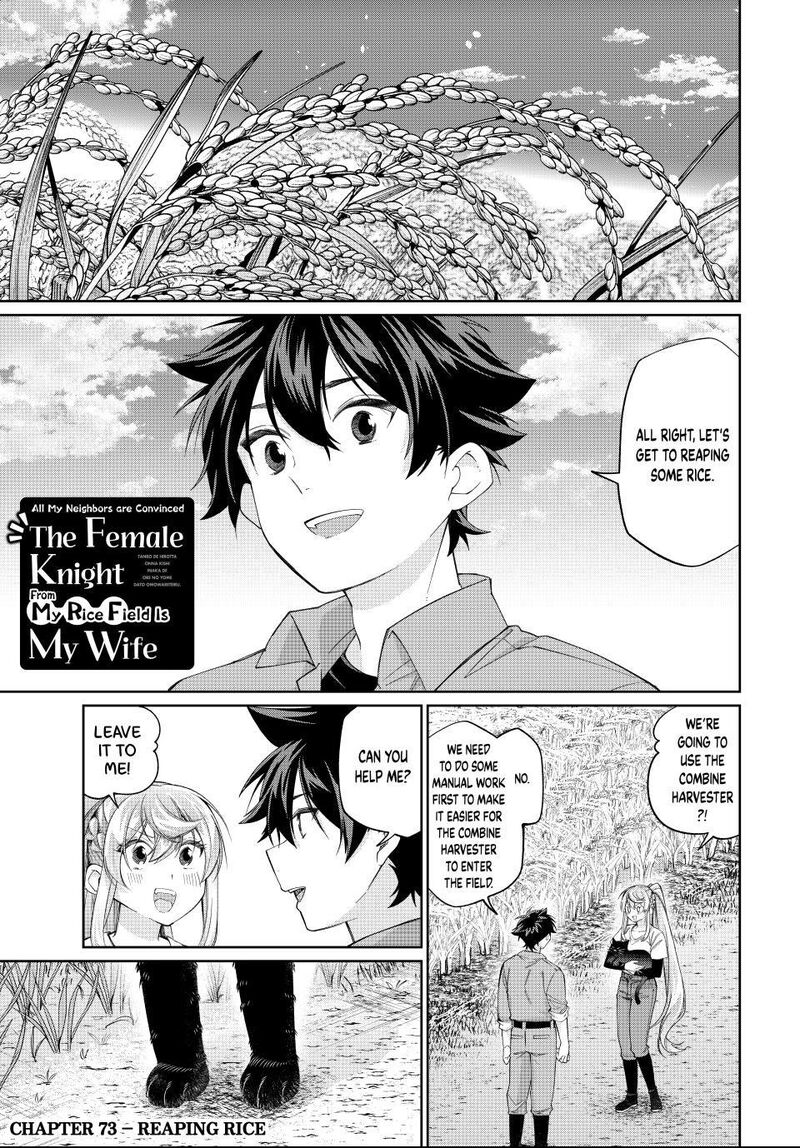Tanbo De Hirotta Onna Kishi Inaka De Ore No Yome Da To Omowareteiru Chapter 73 Page 1