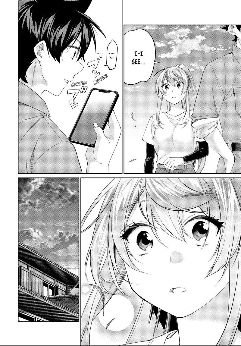 Tanbo De Hirotta Onna Kishi Inaka De Ore No Yome Da To Omowareteiru Chapter 73 Page 12