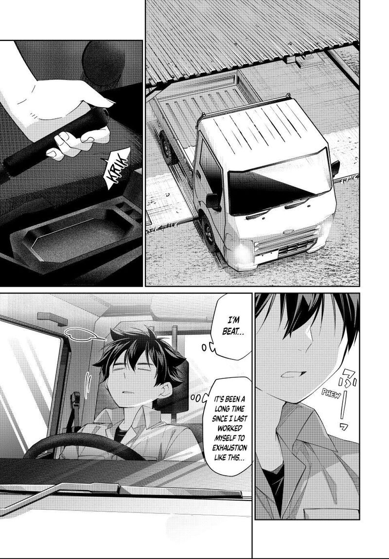 Tanbo De Hirotta Onna Kishi Inaka De Ore No Yome Da To Omowareteiru Chapter 73 Page 13