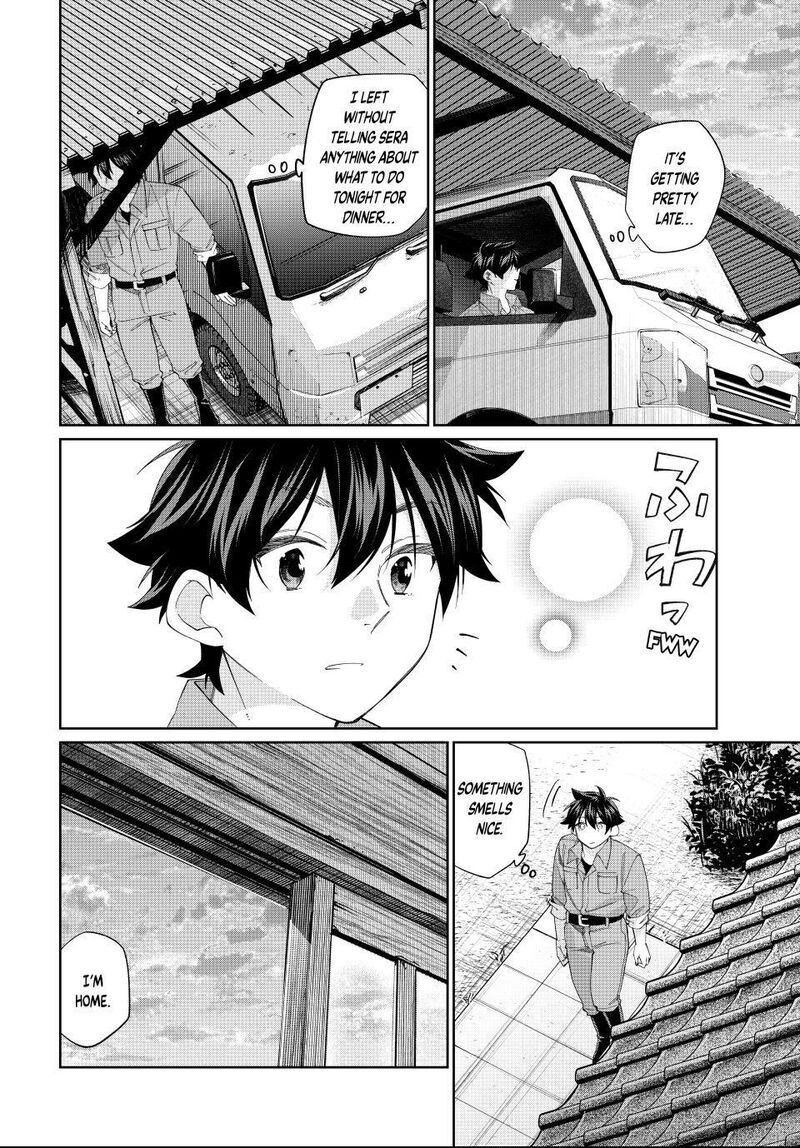 Tanbo De Hirotta Onna Kishi Inaka De Ore No Yome Da To Omowareteiru Chapter 73 Page 14