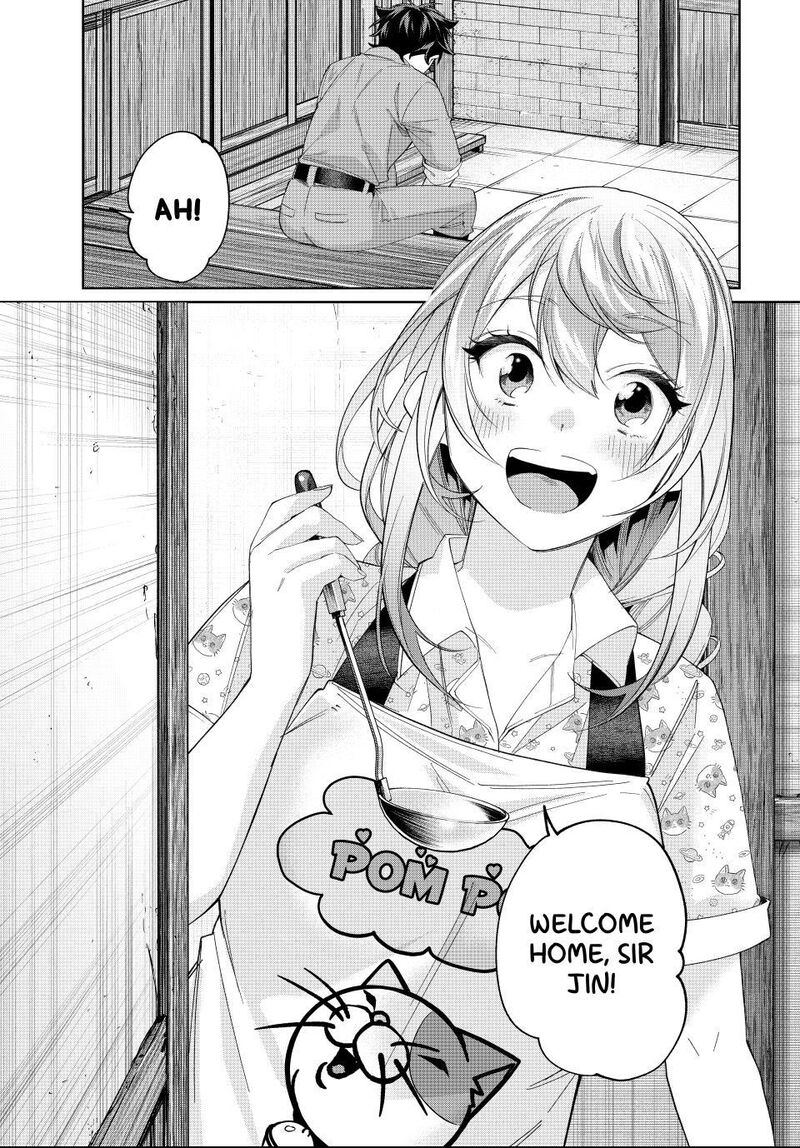 Tanbo De Hirotta Onna Kishi Inaka De Ore No Yome Da To Omowareteiru Chapter 73 Page 15