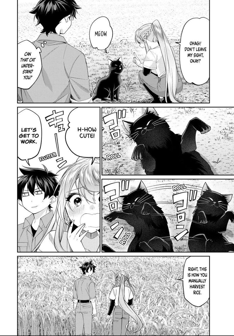 Tanbo De Hirotta Onna Kishi Inaka De Ore No Yome Da To Omowareteiru Chapter 73 Page 2