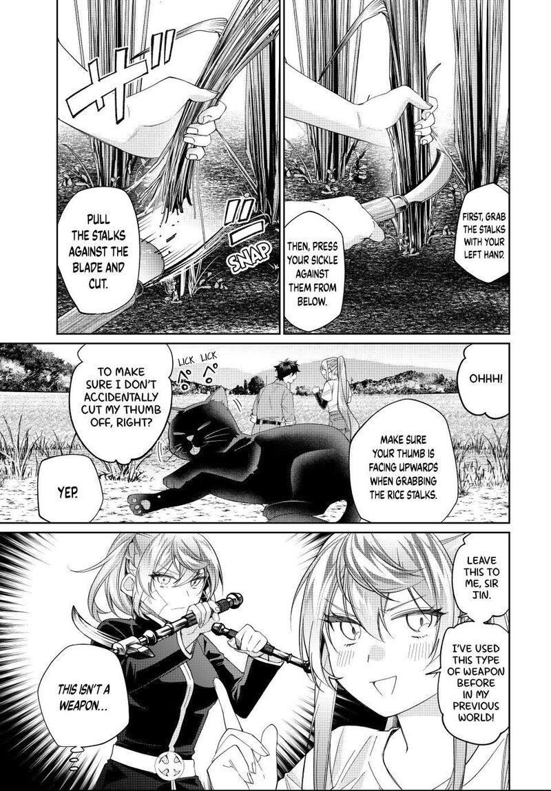 Tanbo De Hirotta Onna Kishi Inaka De Ore No Yome Da To Omowareteiru Chapter 73 Page 3