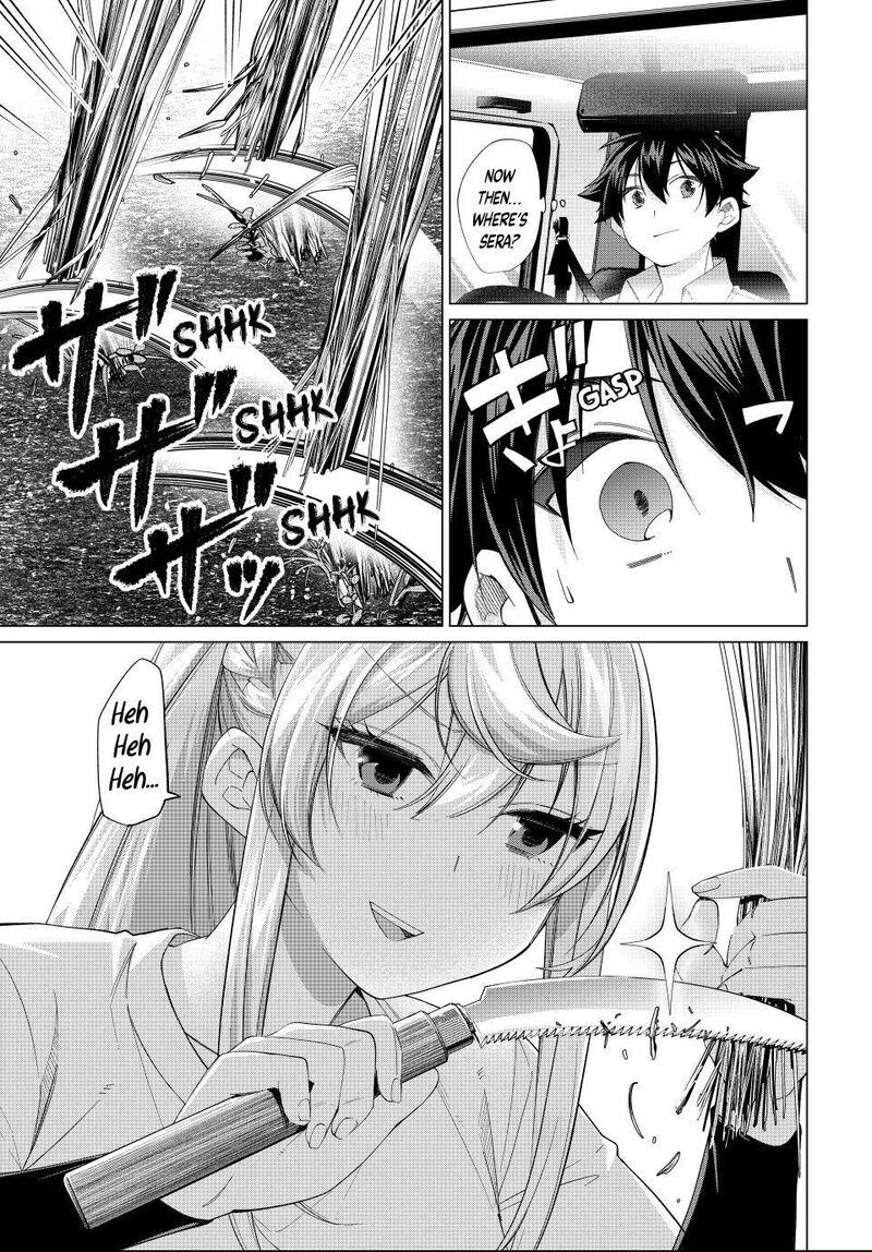Tanbo De Hirotta Onna Kishi Inaka De Ore No Yome Da To Omowareteiru Chapter 73 Page 5