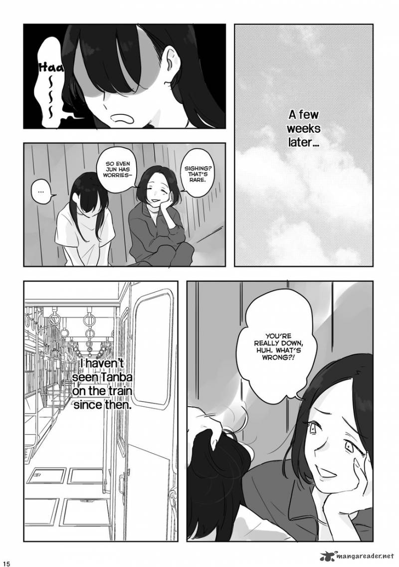 Tankobu Chapter 1 Page 15