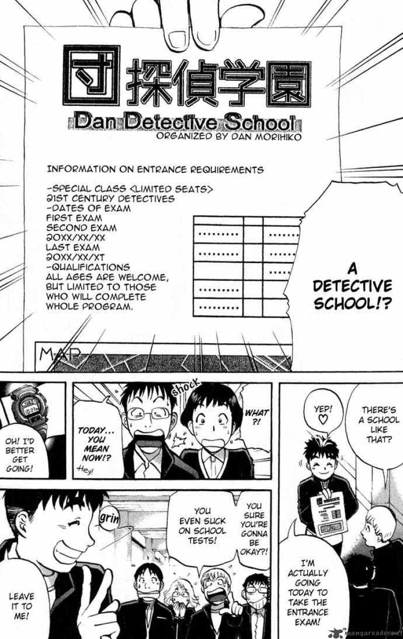 Tantei Gakuen Q Chapter 1 Page 12