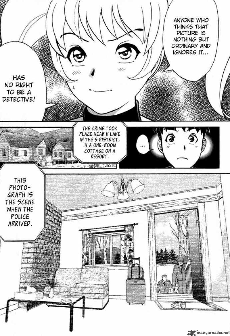 Tantei Gakuen Q Chapter 1 Page 37