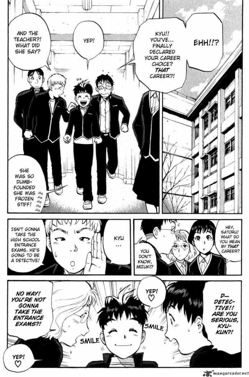 Tantei Gakuen Q Chapter 1 Page 6