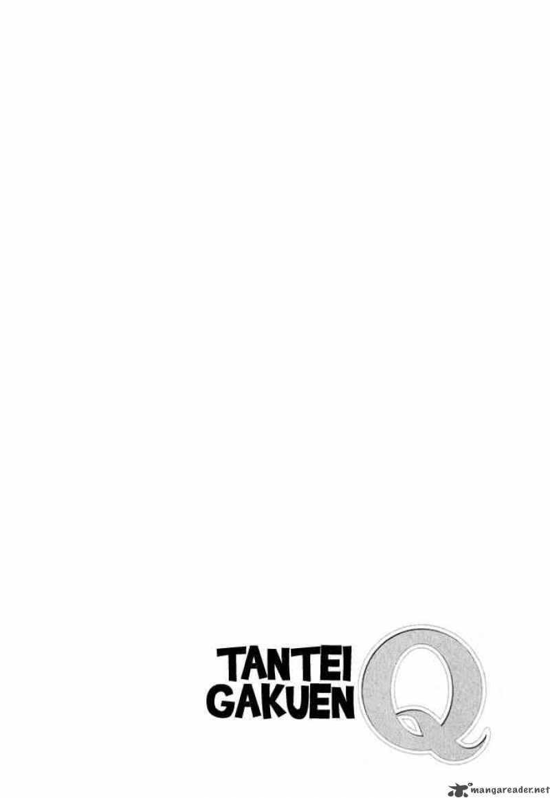 Tantei Gakuen Q Chapter 1 Page 72