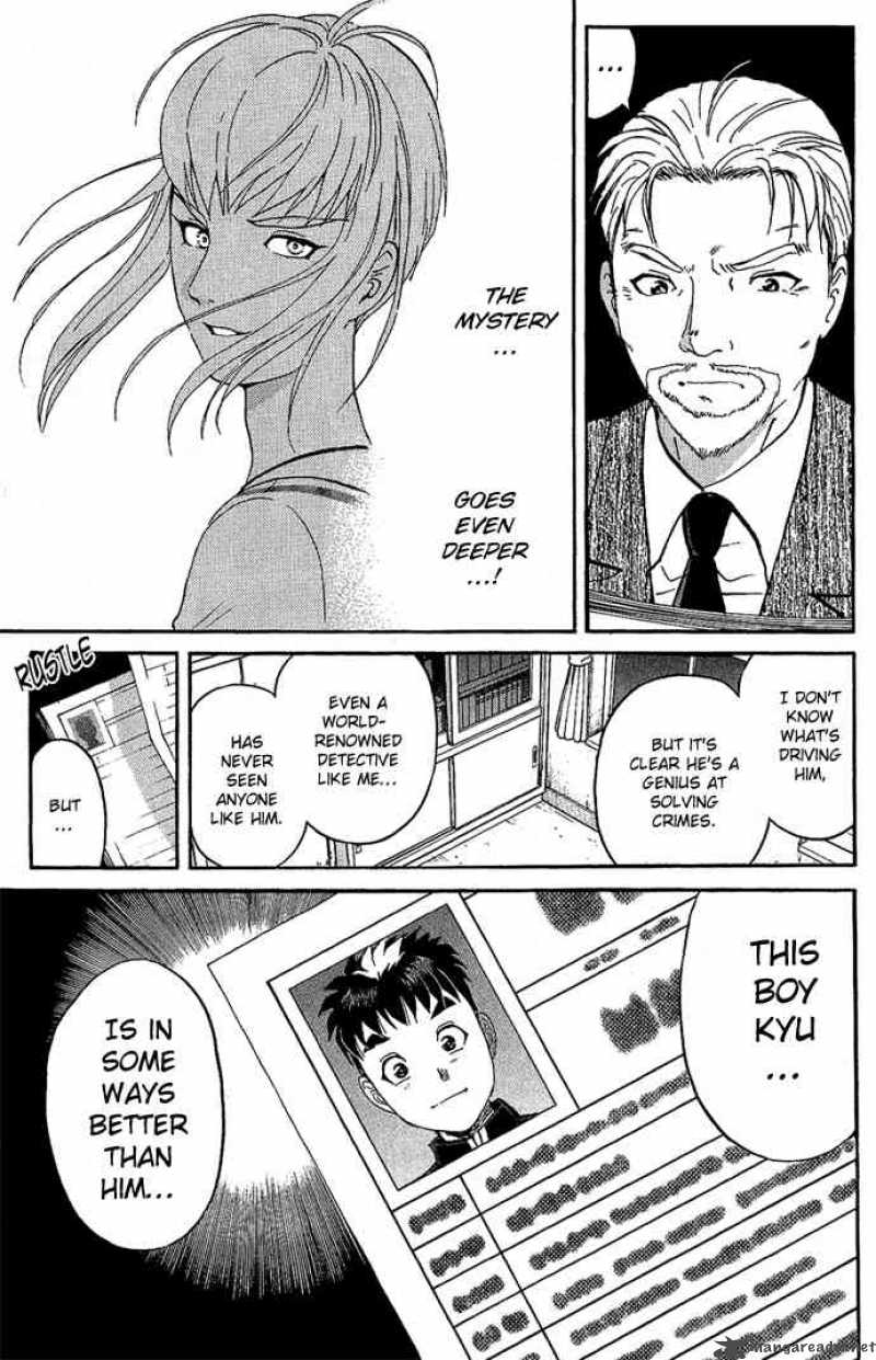 Tantei Gakuen Q Chapter 10 Page 5