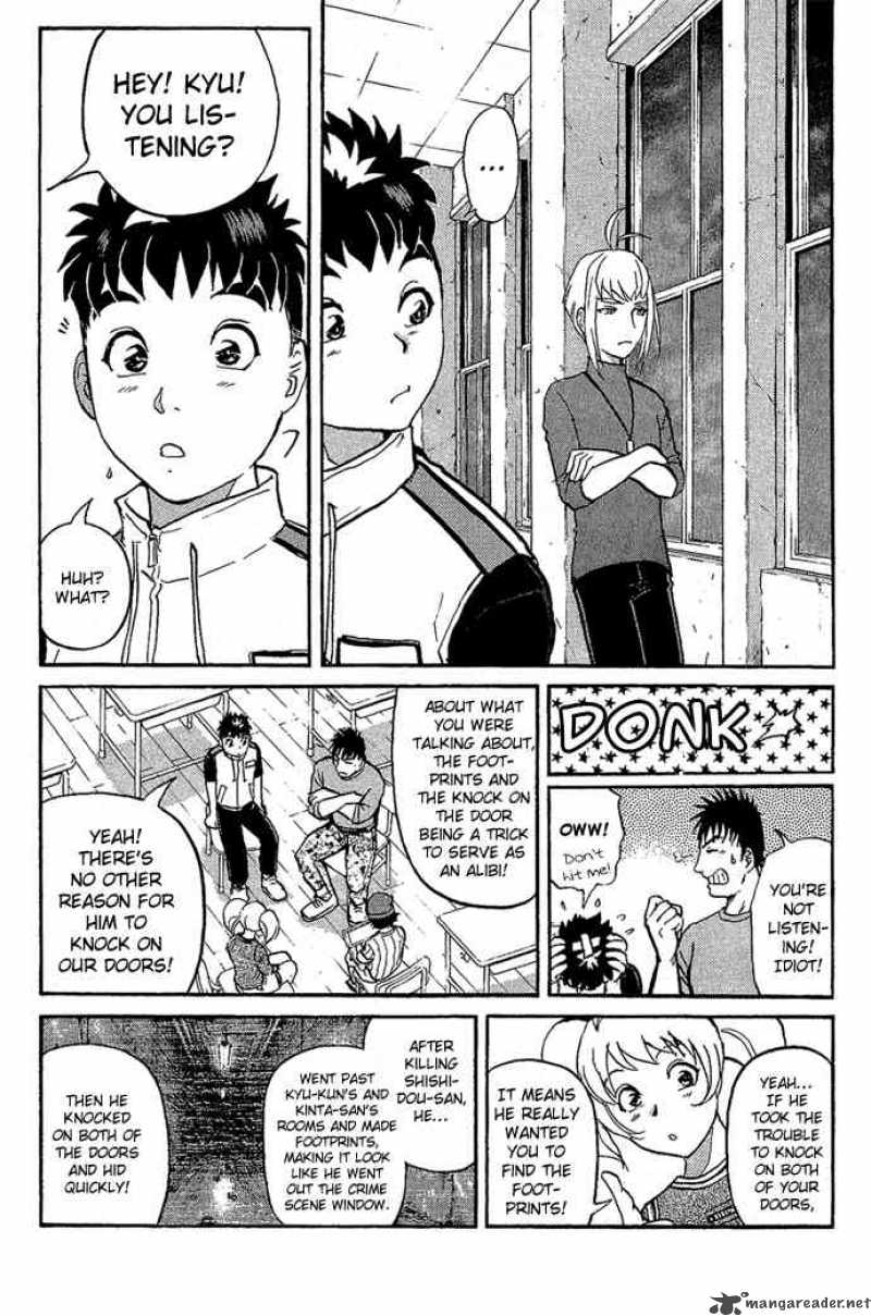 Tantei Gakuen Q Chapter 10 Page 6