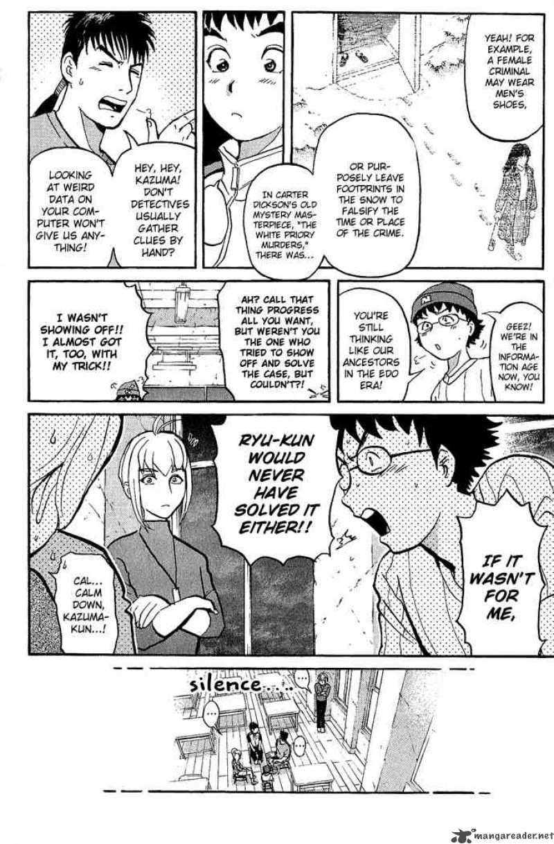 Tantei Gakuen Q Chapter 10 Page 8
