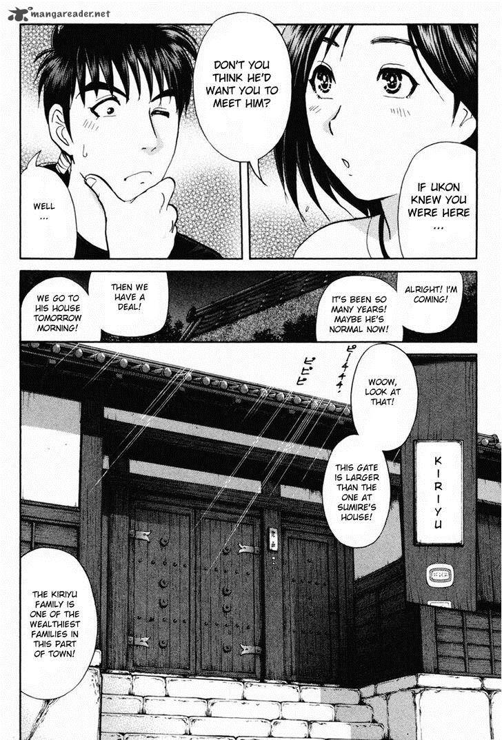 Tantei Gakuen Q Chapter 100 Page 21