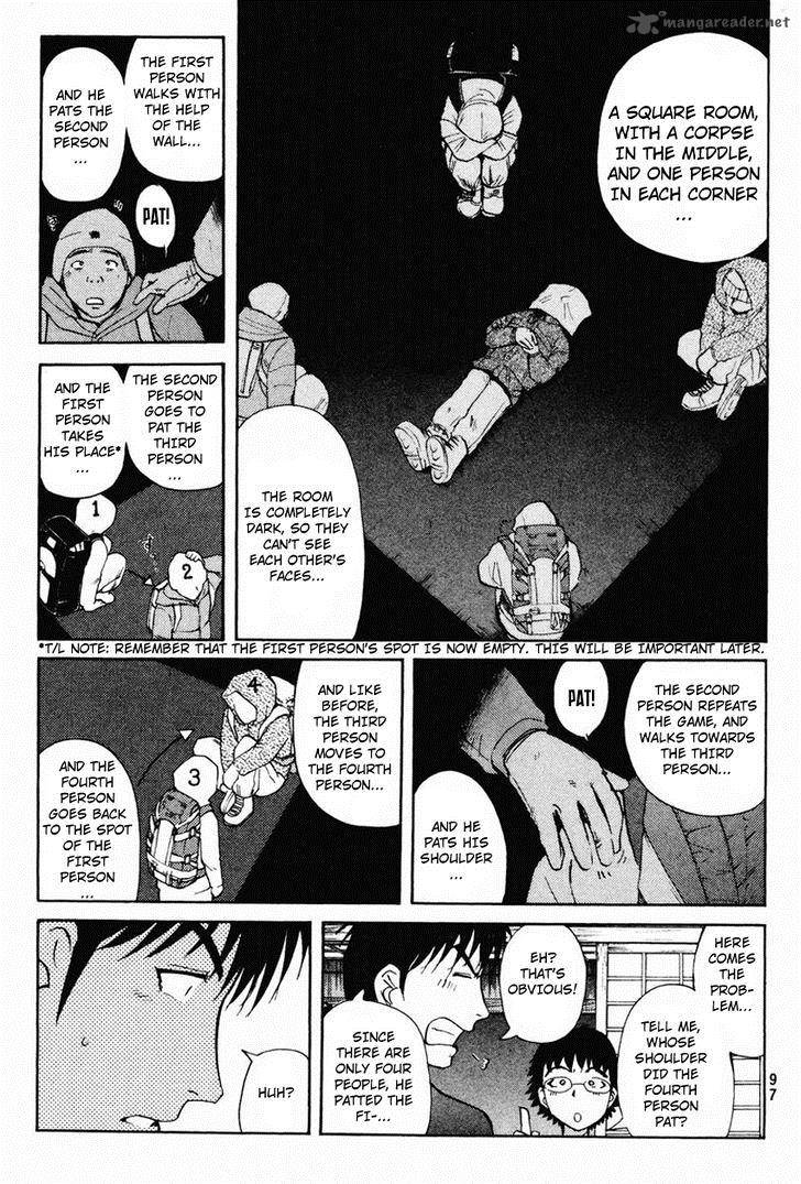 Tantei Gakuen Q Chapter 100 Page 8
