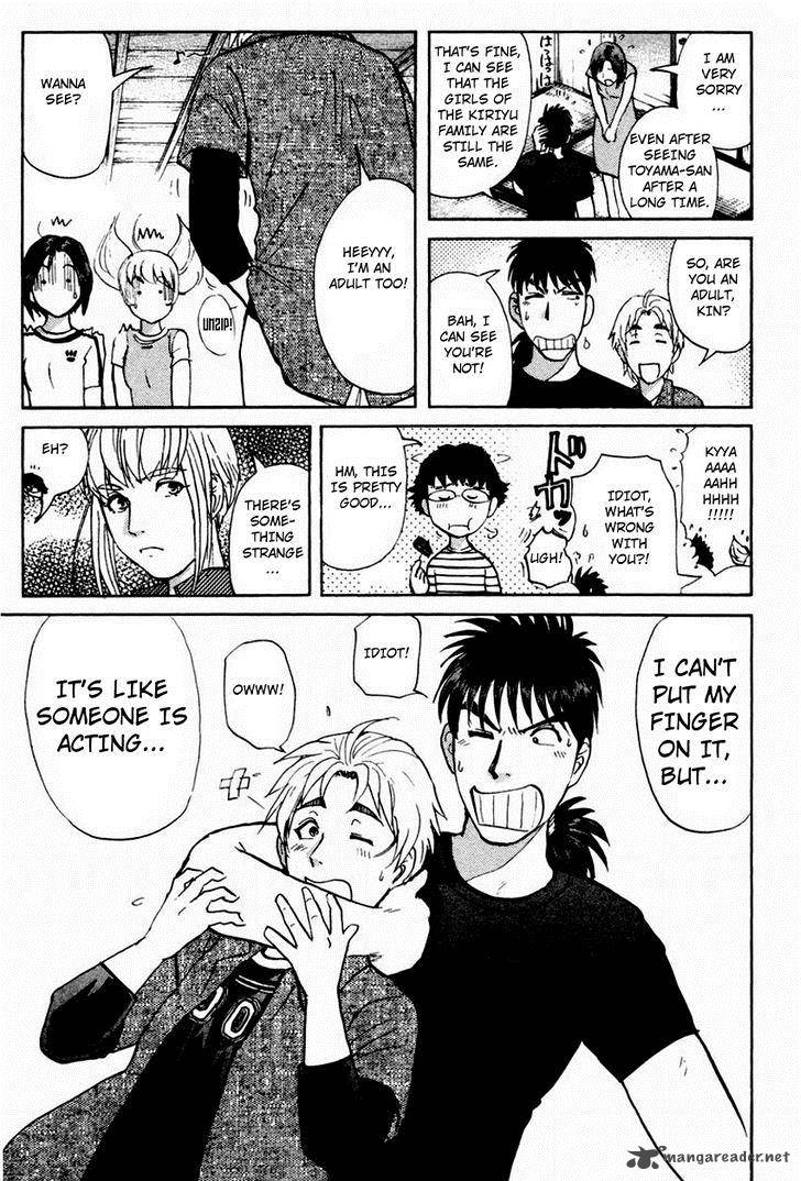 Tantei Gakuen Q Chapter 101 Page 10