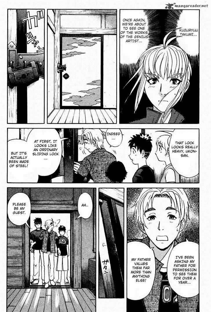 Tantei Gakuen Q Chapter 101 Page 14