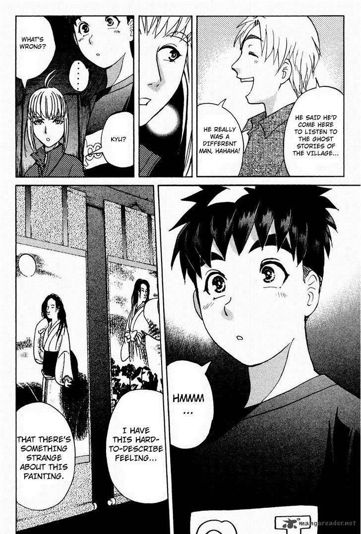 Tantei Gakuen Q Chapter 101 Page 18