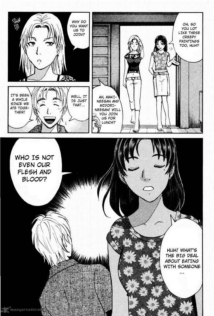 Tantei Gakuen Q Chapter 101 Page 19