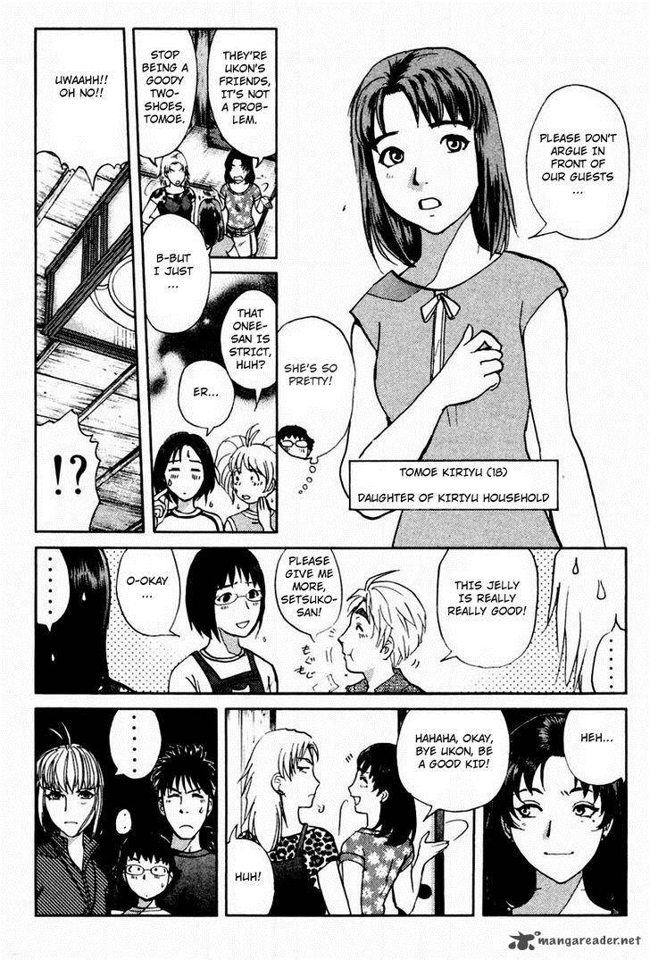 Tantei Gakuen Q Chapter 101 Page 9