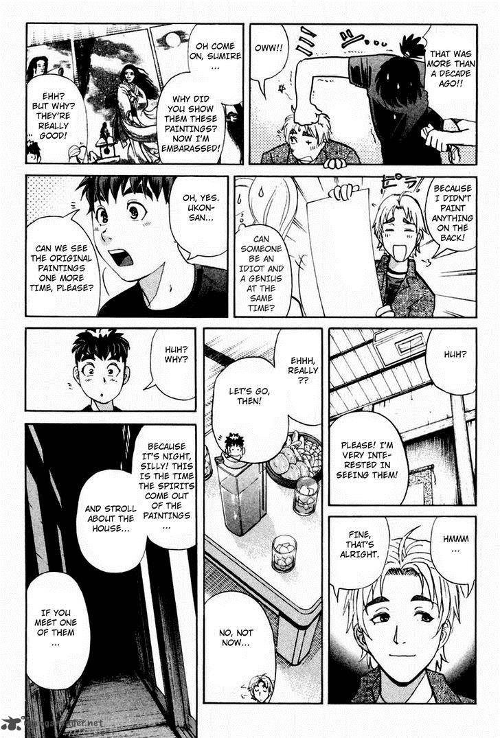 Tantei Gakuen Q Chapter 102 Page 14