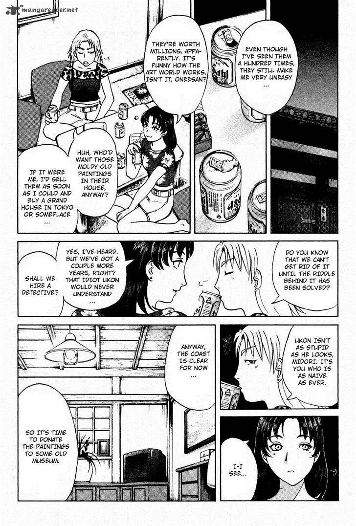 Tantei Gakuen Q Chapter 102 Page 16