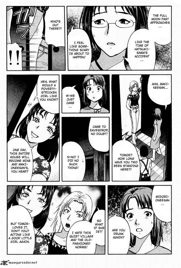 Tantei Gakuen Q Chapter 102 Page 18